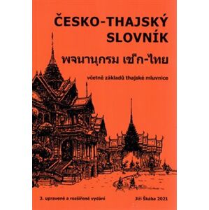 Česko-Thajský slovník - J. Škába, Jiří Škába