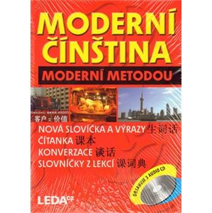 Moderní čínština moderní metodou - Milada Hábová