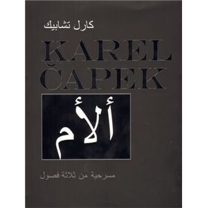 Matka /arabsky/ - Karel Čapek