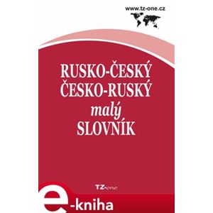 Rusko-český/ česko-ruský malý slovník e-kniha