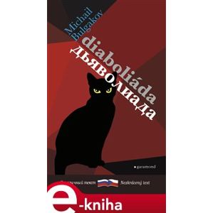 Diaboliáda/Diavoliada - Michail Bulgakov e-kniha