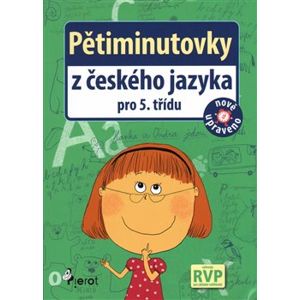 Pětiminutovky z českého jazyky pro 5. třídu - Petr Šulc