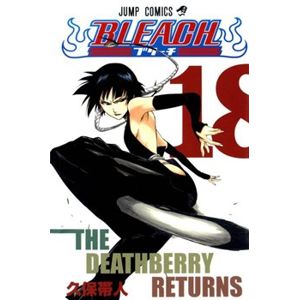Bleach 18-The Deathberry Returns - Tite Kubo