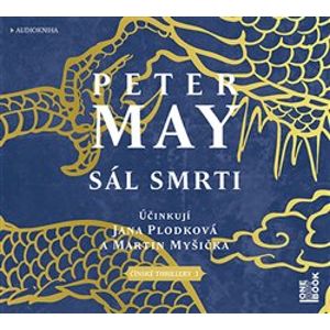 Sál smrti, CD - Peter May