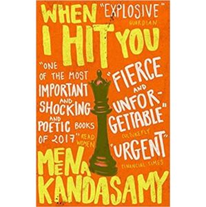 When I Hit You - Meena Kandasamy