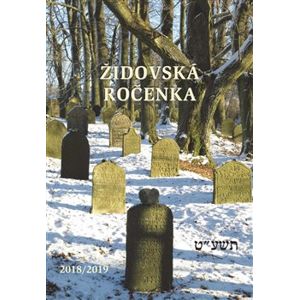 Židovská ročenka 5779, 2018/2019