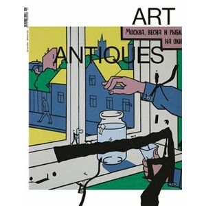 Art & Antiques 6/2021