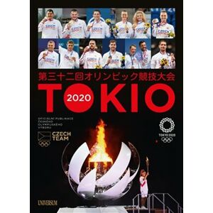 Tokio 2020. Oficiální publikace Českého olympijského výboru - Jan Vitvar
